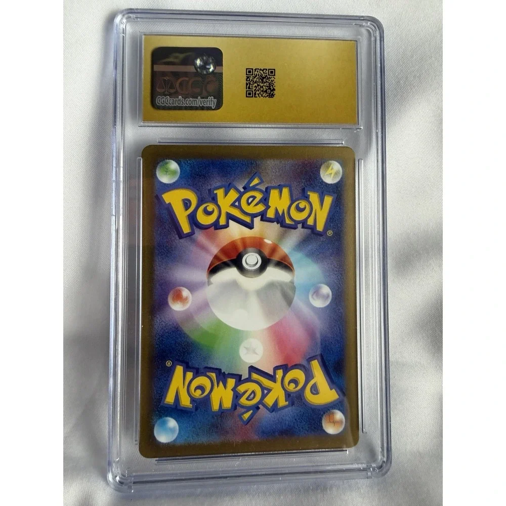 Iron Jugulis Pokémon (2023) Japanese Future Flash - 078/066 Art Rare - Holo